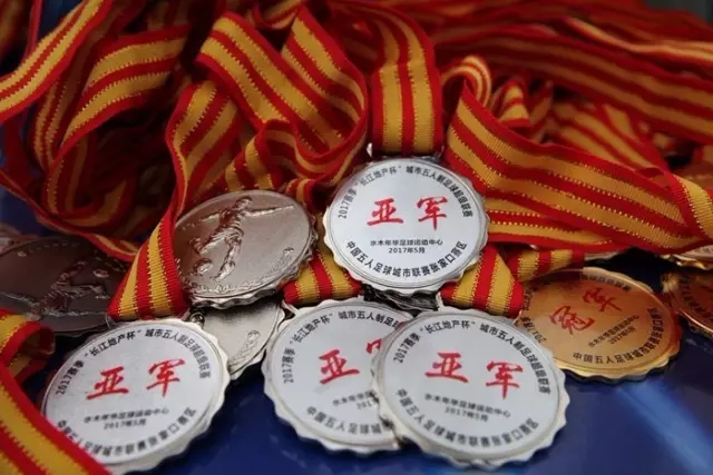 州体职校运动员在全国攀岩联赛中夺金夺铜