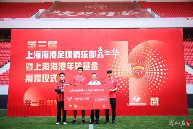9000万疯抢19岁天才！巴黎利物浦深夜对飙，世界杯前最后一搏？